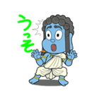 おフドーくん（個別スタンプ：8）