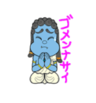 おフドーくん（個別スタンプ：9）