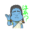 おフドーくん（個別スタンプ：11）
