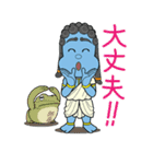 おフドーくん（個別スタンプ：30）