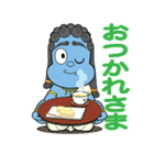 おフドーくん（個別スタンプ：33）