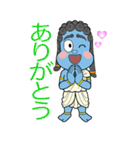 おフドーくん（個別スタンプ：35）