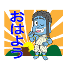 おフドーくん（個別スタンプ：38）