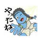 おフドーくん（個別スタンプ：40）
