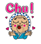 ひょとこひこさん（個別スタンプ：11）