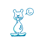 しろくまのひとこと（個別スタンプ：9）