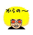 アフロの法則（個別スタンプ：7）