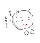 不器用ねこ（個別スタンプ：12）