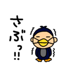 関西アニマルごっこ（個別スタンプ：3）