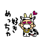 関西アニマルごっこ（個別スタンプ：23）