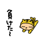関西アニマルごっこ（個別スタンプ：26）