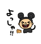関西アニマルごっこ（個別スタンプ：28）