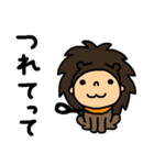 関西アニマルごっこ（個別スタンプ：40）