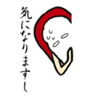 すしじんスタンプ マグロ・タイ編（個別スタンプ：25）