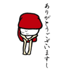 すしじんスタンプ マグロ・タイ編（個別スタンプ：29）