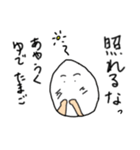 落書きたち（個別スタンプ：7）