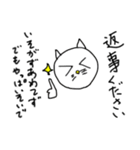 落書きたち（個別スタンプ：32）