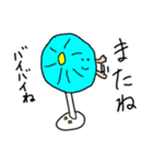 落書きたち（個別スタンプ：37）