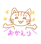 猫之介（個別スタンプ：26）