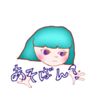 はかたのことば（個別スタンプ：26）