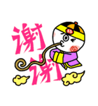 GOGO！フジヤマくん（個別スタンプ：38）