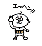 キュートおやじ（個別スタンプ：24）