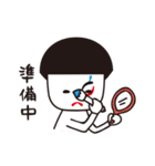 くまどり兄弟（個別スタンプ：39）