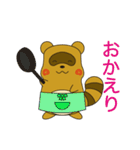 たぬきのぽんすけ（個別スタンプ：24）