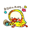 キグルミなぼくら（個別スタンプ：25）