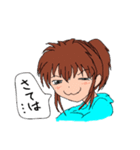 天真爛漫少女「天子」（個別スタンプ：11）