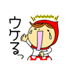 赤ずきんさんの日常（個別スタンプ：11）