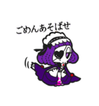 ボンボンフレンズ（個別スタンプ：12）