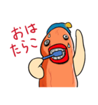 たらこくん（個別スタンプ：11）