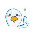 大袈裟なアヒルの子（個別スタンプ：17）