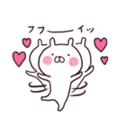 うさまる2（個別スタンプ：3）