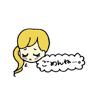 るんるん（個別スタンプ：1）