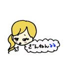 るんるん（個別スタンプ：2）