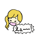 るんるん（個別スタンプ：6）