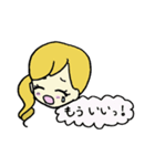 るんるん（個別スタンプ：7）