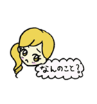 るんるん（個別スタンプ：9）