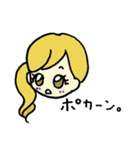 るんるん（個別スタンプ：10）