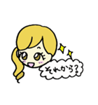 るんるん（個別スタンプ：11）