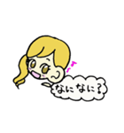 るんるん（個別スタンプ：12）