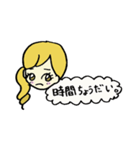 るんるん（個別スタンプ：14）