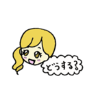 るんるん（個別スタンプ：15）