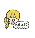 るんるん（個別スタンプ：16）