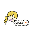 るんるん（個別スタンプ：20）