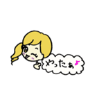 るんるん（個別スタンプ：21）