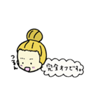 るんるん（個別スタンプ：26）