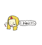 るんるん（個別スタンプ：27）